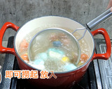 冬至 手作湯圓🐮牛造型+角落生物的食譜步驟6照片