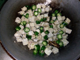 Oseng Mercon K2(kacang kikil)