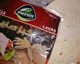 صورة لخطوة 2 من وصفة صاج شاورما دجاج بالفرن 🥖