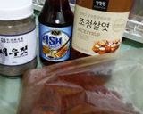 Foto langkah ke 4 dari resep kimchi sawi (baechu kimchi).
