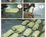 奶油吐司的食譜步驟5照片