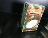 รูปขั้นตอนการทำที่ 7 ของ ขนมเต้าส่วน