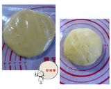 A picture of step 5 of Bite-Sized Pineapple Pastries (No Mold Needed).