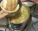 รูปขั้นตอนการทำที่ 4 ของ ต้มแซ่บเอ็นไก่🐔