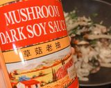 Hình bước làm 7 của món 🌱 Mì Nưa Xào Nấm Mỡ & Lá Cải Bẹ Trắng (Vegan)