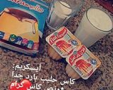 صورة لخطوة 1 من وصفة ايس كريم