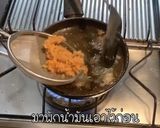 รูปขั้นตอนการทำที่ 9 ของ ปลาทับทิมฟู