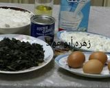صورة لخطوة 2 من وصفة دوناتس بازعتر الأخضر والجبنة والشوفان