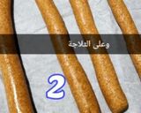 صورة لخطوة 4 من وصفة حلى الحطب 👩🏻‍🍳🪵🪵