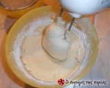 Φωτογραφία βήματος 9 της συνταγής Αλμυρά muffins με μπέικον, σπανάκι και αρακά