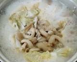 แกงจืดลูกเงาะผักรวม วิธีทำสูตร 6 รูป