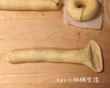 牛奶玉米片早餐貝果(天然酵母版)的食譜步驟5照片