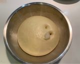 滿滿肉鬆の肉鬆麵包（青蔥/海苔）的食譜步驟2照片