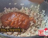รูปขั้นตอนการทำที่ 6 ของ สปาเกตตีจากซอสพิซซ่า ทำง่ายอร่อยมาก