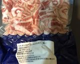 （台灣國產帶皮羊肉）沙茶羊肉炒空心菜（購自悠活農村）的食譜步驟1照片