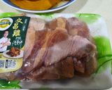 南瓜起司鮮蔬咖哩雞的食譜步驟1照片