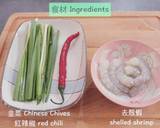 "Three Meals a Day. Fishing Village"delicious Korean Food "Korean Pancake" Recipe recipe step 1 photo