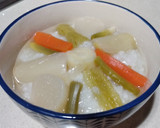 Foto del paso 4 de la receta: Sopa de arroz asiàtica