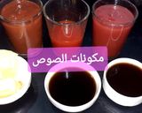 صورة لخطوة 6 من وصفة تشكن وينجز بصوص البافلو
