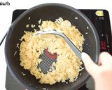 รูปขั้นตอนการทำที่ 5 ของ ข้าวผัดไข่