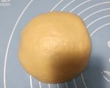 Foto langkah ke 2 dari resep Condensed Milk Bread.