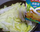 奶油津白的食譜步驟3照片