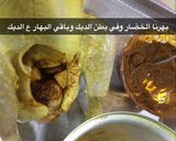 صورة لخطوة 2 من وصفة ديك رومي بالخضار مطبوخ بقدرالمندي المنزلي المن
