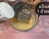 รูปขั้นตอนการทำที่ 4 ของ มัฟฟินกล้วยหอมช็อคขิพ🧁