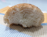Foto del paso 5 de la receta: Panecillos con sal y pimienta
