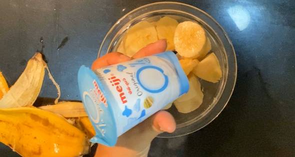 3 Frozen Banana Yoghurt