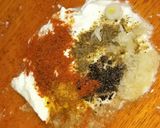 صورة لخطوة 1 من وصفة دجاج ماريني متبل