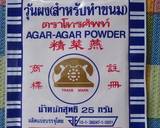 วุ้นกะทิใบเตย#ทำขายรวย วิธีทำสูตร 1 รูป