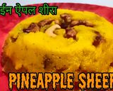 A picture of step 9 of Pineapple Sheera/Kesari.