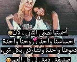 صورة لخطوة 7 من وصفة الحلقوم اوالراحه 🤩😋