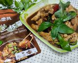 A picture of step 7 of 10-Minute Three Cup Chicken with Basil.