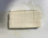 Foto del paso 1 de la receta: Smoothie de banano y tofu para bebé