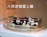 《微波爐料理》醬佐紫茄的食譜步驟3照片