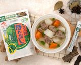 清燉蘿蔔牛肉湯的食譜步驟12照片