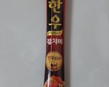 Hình bước làm 2 của món Cháo yến mạch cua