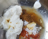 சிக்கன் டிக்கா ரெசிபி ஸ்டேப் 1 புகைப்படம்