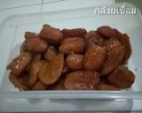 รูปขั้นตอนการทำที่ 4 ของ กล้วยเชื่อม (กล้วยน้ำว้า)