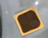 รูปขั้นตอนการทำที่ 4 ของ แกงกะหรี่ใส่เส้นอุด้ง (カレーうどん)