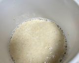 صورة لخطوة 1 من وصفة البريوش