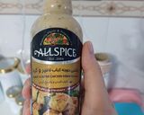 عکس مرحله 2 از دستور 🌼کتلت سنگدان با چاشنی سیر و کره🌼