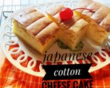 Foto langkah ke 4 dari resep Japanese cotton cheesecake.