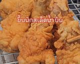 รูปขั้นตอนการทำที่ 4 ของ ไก่วิงแซ่บ🍗🔥