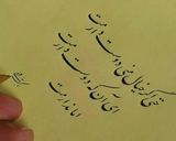 عکس مرحله 2 از دستور کته باقله با آب قلم