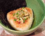 【源釀醬油】烤鮭魚飯糰茶泡飯食譜步驟8照片