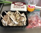 Foto del paso 1 de la receta: El maitake itame~el sofrito de hongo y cerdo~
