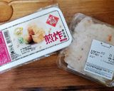 不一樣的琵琶豆腐的食譜步驟1照片